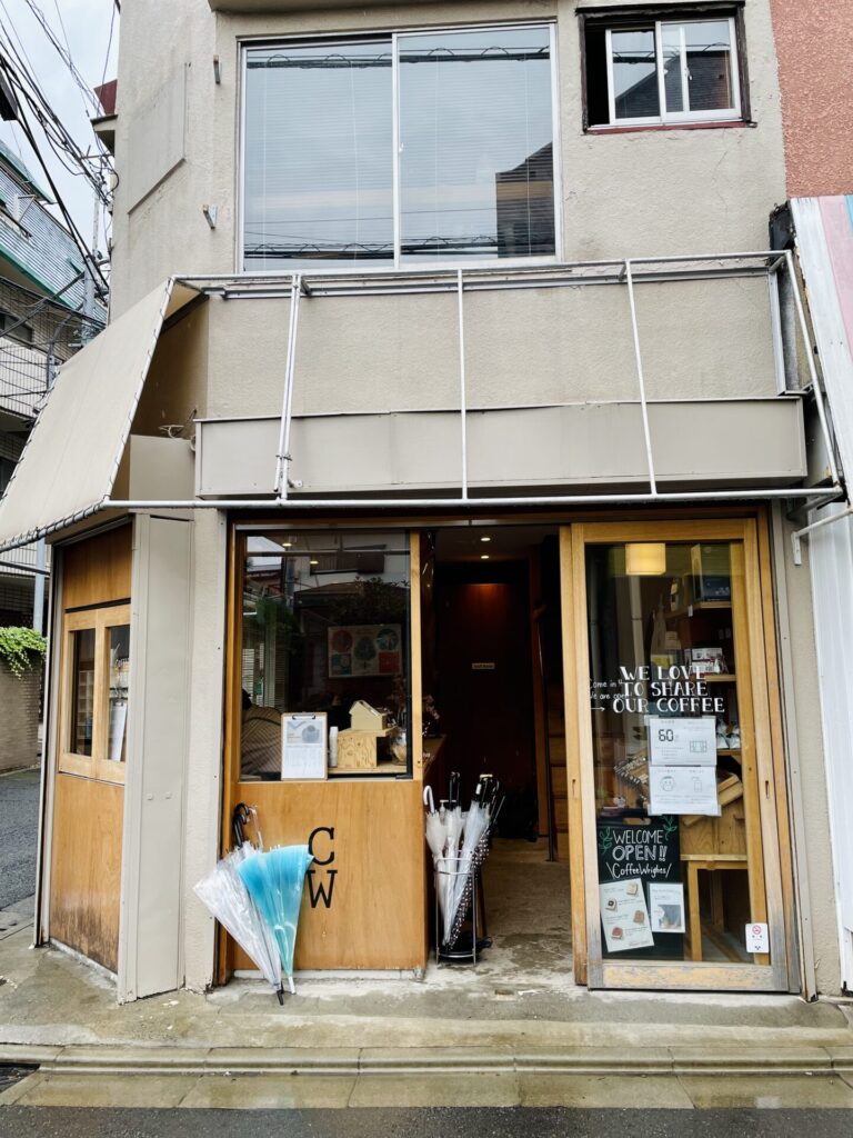 【三軒茶屋】“コーヒーをつくる人”が集まる古民家カフェ「Coffee Wrights」