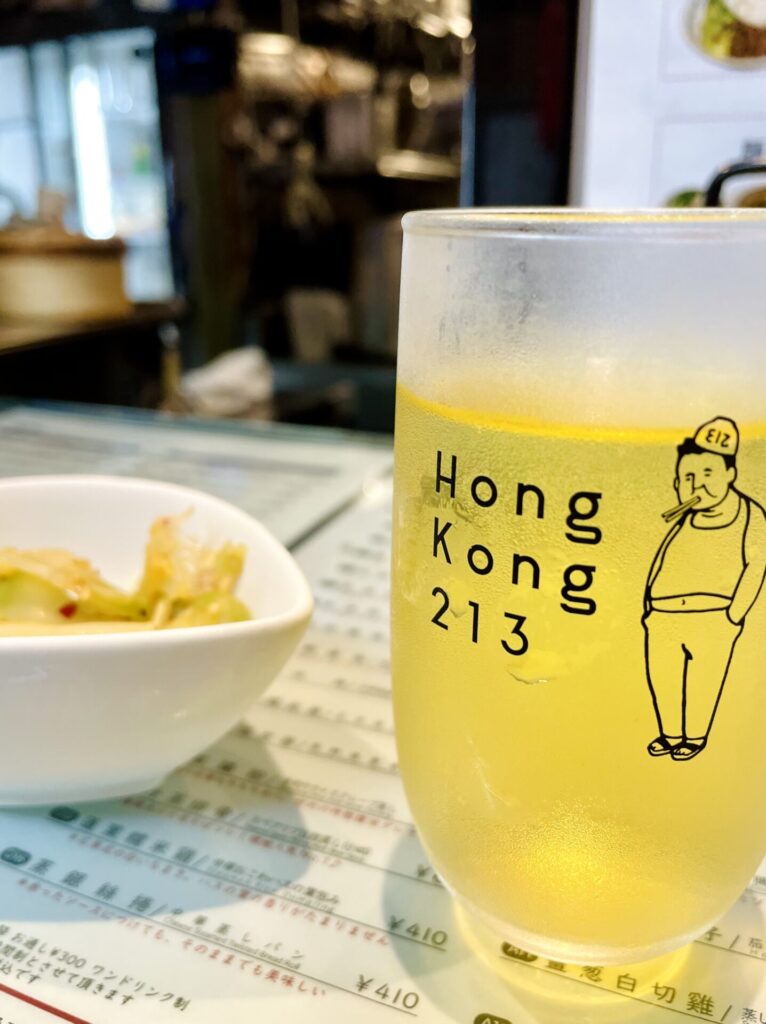 【三軒茶屋】リトル香港でお粥と小籠包♡「三茶酒家 香港バル213 」