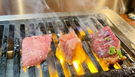【三軒茶屋】昭和レトロな三角地帯でとろける焼肉を♪「たれ焼肉 金肉屋」