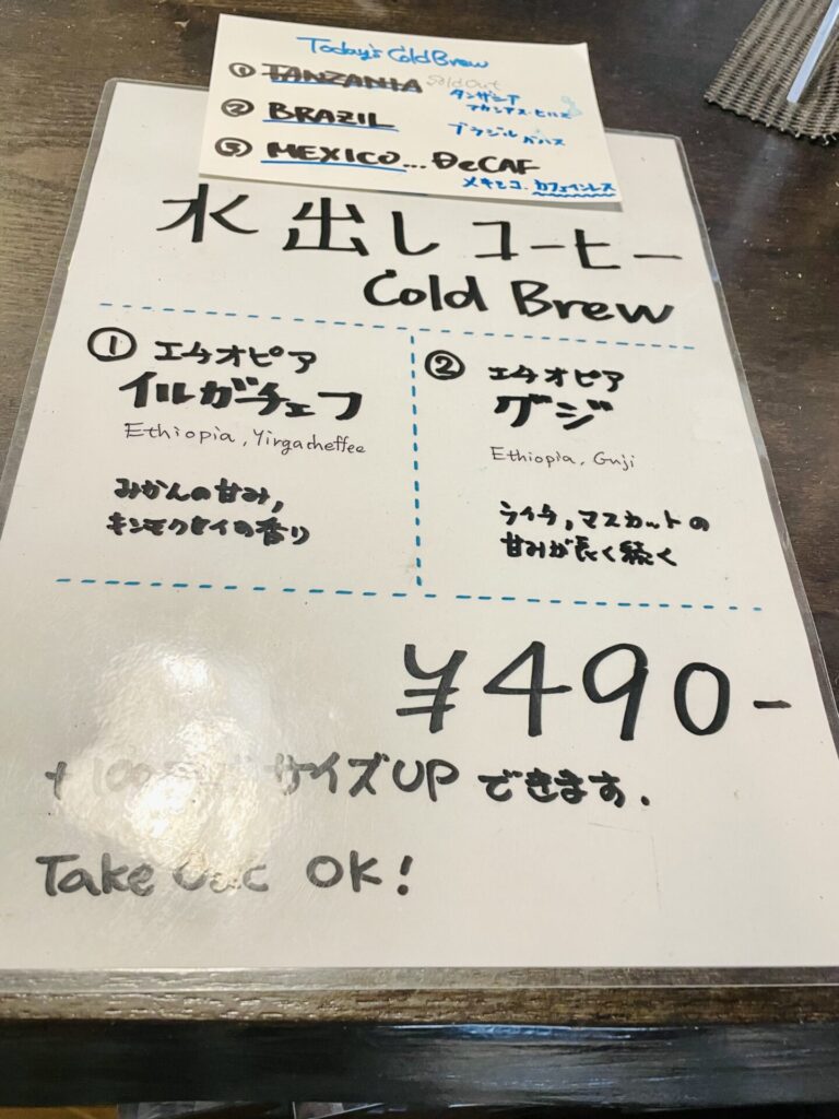【神保町・九段下】固めプリンとこだわりコーヒー♪「カンダコーヒー （Kanda Coffee）」
